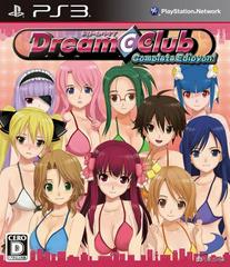 Dream C Club: Complete Edipyon - JP Playstation 3 | RetroPlay Games