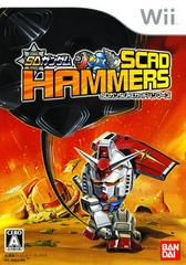 SD Gundam: Scad Hammers - JP Wii | RetroPlay Games