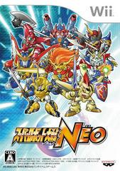 Super Robot Taisen Neo - JP Wii | RetroPlay Games