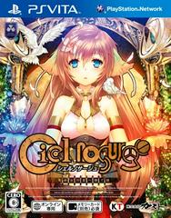 Ciel Nosurge: Ushinawareta Hoshi e Sasagu Uta - JP Playstation Vita | RetroPlay Games