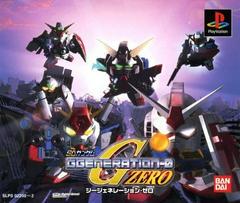 SD Gundam G Generation Zero - JP Playstation | RetroPlay Games