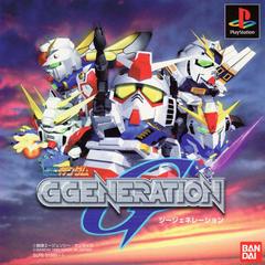 SD Gundam: G Generation - JP Playstation | RetroPlay Games