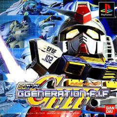 SD Gundam G Generation-F.I.F - JP Playstation | RetroPlay Games