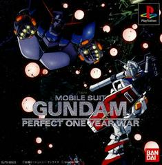 Mobile Suit Gundam: Perfect One Year War - JP Playstation | RetroPlay Games