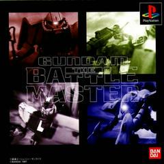 Gundam The Battle Master - JP Playstation | RetroPlay Games