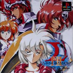 Langrisser I & II - JP Playstation | RetroPlay Games