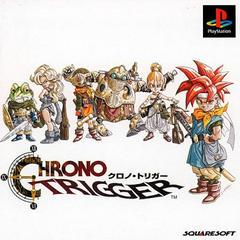 Chrono Trigger - JP Playstation | RetroPlay Games