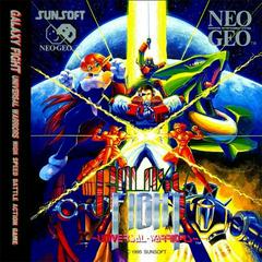 Galaxy Fight - Neo Geo CD | RetroPlay Games