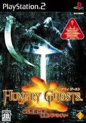 Hungry Ghosts - JP Playstation 2 | RetroPlay Games