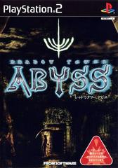 Shadow Tower Abyss - JP Playstation 2 | RetroPlay Games