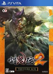 Toukiden 2 [Treasure Box] - JP Playstation Vita | RetroPlay Games
