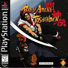 Battle Arena Toshinden [Not for Resale] - Playstation | RetroPlay Games