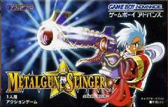 Metalgun Slinger - JP GameBoy Advance | RetroPlay Games