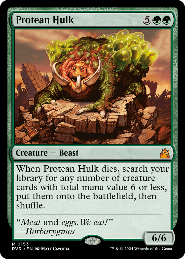 Protean Hulk [Ravnica Remastered] | RetroPlay Games
