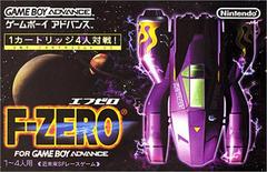 F-Zero - JP GameBoy Advance | RetroPlay Games