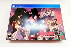 Kill La Kill-IF [Limited Edition] - Playstation 4 | RetroPlay Games