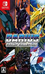 Darius Cozmic Collection - JP Nintendo Switch | RetroPlay Games