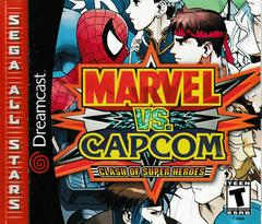 Marvel vs Capcom [Sega All Stars] - Sega Dreamcast | RetroPlay Games