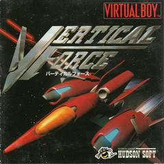 Vertical Force - JP Virtual Boy | RetroPlay Games