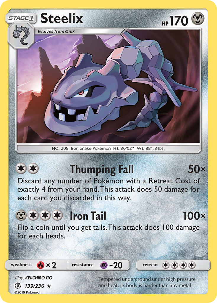 Steelix (139/236) [Sun & Moon: Cosmic Eclipse] | RetroPlay Games