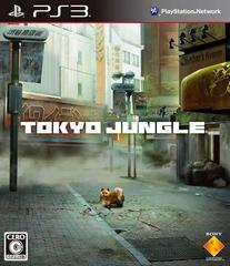 Tokyo Jungle - JP Playstation 3 | RetroPlay Games