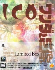 ICO & Wander To Kyozou [Limited Box] - JP Playstation 3 | RetroPlay Games