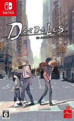 Daedalus: The Awakening of Golden Jazz - JP Nintendo Switch | RetroPlay Games