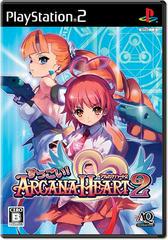 Suggoi! Arcana Heart 2 - JP Playstation 2 | RetroPlay Games