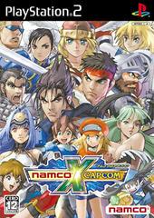 Namco x Capcom - JP Playstation 2 | RetroPlay Games