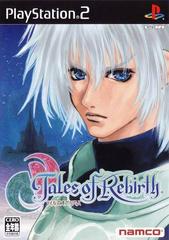 Tales of Rebirth - JP Playstation 2 | RetroPlay Games