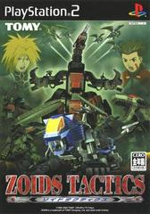 Zoids Tactics - JP Playstation 2 | RetroPlay Games