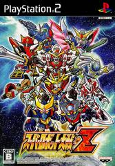 Super Robot Wars Z - JP Playstation 2 | RetroPlay Games