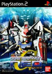 SD Gundam G Generation Neo - JP Playstation 2 | RetroPlay Games