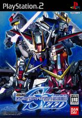 SD Gundam G Generation Seed - JP Playstation 2 | RetroPlay Games