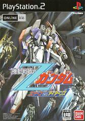 Mobile Suit Gundam Z: AEUG vs. Titans - JP Playstation 2 | RetroPlay Games