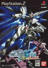 Mobile Suit Gundam SEED: Rengou vs. Z.A.F.T - JP Playstation 2 | RetroPlay Games