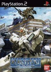 Mobile Suit Gundam Lost War Chronicles - JP Playstation 2 | RetroPlay Games