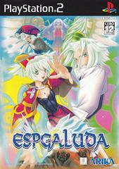 Espgaluda - JP Playstation 2 | RetroPlay Games