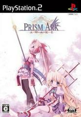 Prism Ark: Awake - JP Playstation 2 | RetroPlay Games