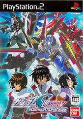 Mobile Suit Gundam Seed Destiny: Generation of CE - JP Playstation 2 | RetroPlay Games