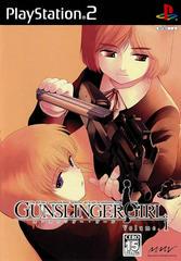 Gunslinger Girl Volume I - JP Playstation 2 | RetroPlay Games