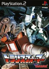 Transformers - JP Playstation 2 | RetroPlay Games