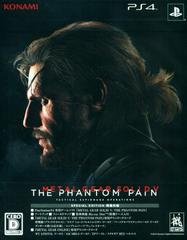 Metal Gear Solid V: The Phantom Pain [Special Edition] - JP Playstation 4 | RetroPlay Games