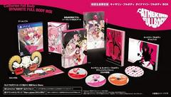 Catherine: Full Body [Dynamite Full Body Box] - JP Playstation 4 | RetroPlay Games