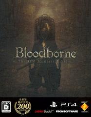 Bloodborne: The Old Hunters Edition [Limited Edition] - JP Playstation 4 | RetroPlay Games