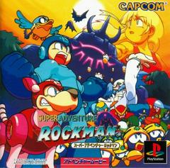 Super Adventure Rockman - JP Playstation | RetroPlay Games
