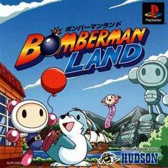 Bomberman Land - JP Playstation | RetroPlay Games