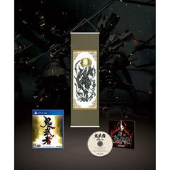 Onimusha: Warlords [Genma Seal Box Limited Edition] - JP Playstation 4 | RetroPlay Games