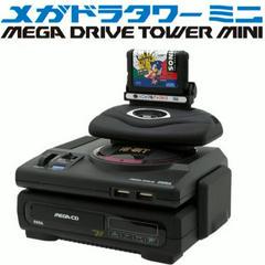 Sega Mega Drive Tower Mini - JP Sega Mega Drive | RetroPlay Games