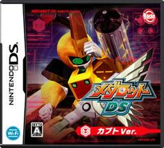 Medarot DS [Kabuto Version] - JP Nintendo DS | RetroPlay Games